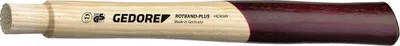 Produktbild von GEDORE E-251 H Ersatzstiel Hickory 300 mm, 3126781