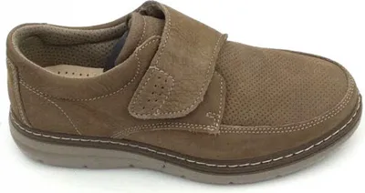 Produktbild von Imac Slipper beige in Gr. 39