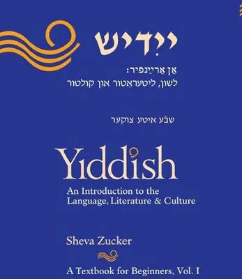Produktbild von Yiddish