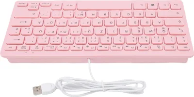 Obrázek produktu pro Small Wired Keyboard Roseate Quiet USB 78 Keys Computer Keyboard with Anti Slip Foot Pads for Gaming Working German Version