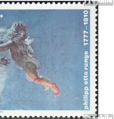 Produktbild von Briefmarken BRD (BR.Deutschland) 1977 Mi 938,939,940,941,942 (kompl.Ausg.) gestempelt 500 Jahre Universität Mainz