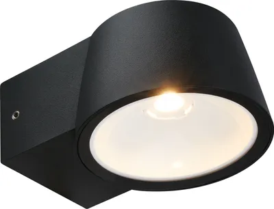 Immagine prodotto di Lampada da parete Telefunken LED, protezione dagli spruzzi e dalla polvere, On/Off