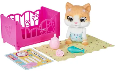 Immagine prodotto di Simba Spielzeug, Mondo dei Giocattoli, Fauna, Pamper Petz, Kitty, 105950211