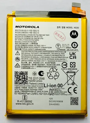 Produktbild von Akku NG50 für Moto XT2169 G71 5G Li-Ion 5000mAh