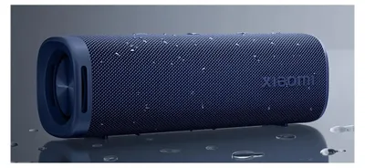 Produktbild von Xiaomi Sound Outdoor - Lautsprecher - tragbar