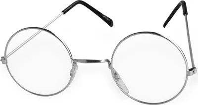Produktbild von Brille Weihnachtsmann Nikolaus Oma Opa, Kostüm-Zubehör Metallbrille