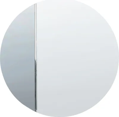 Zdjęcie produktu dla BELIANI Lustro ścienne niebieskie 79 x 79 cm okrągły kształt z haczykami styl nowoczesny do salonu sypialni przedpokoju