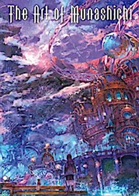 Obrázok produktu pre The Art of Munashichi