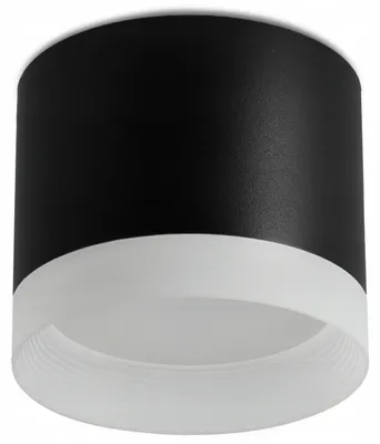 Produktbild von Smartled Spot GX53 Natynkowa LED Deckenleuchte Schwarz Matt