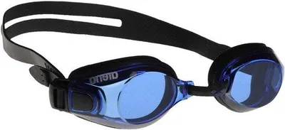 Image de Visière de natation unisexe avec protection UV et traitement anti-buée - Verre trempé