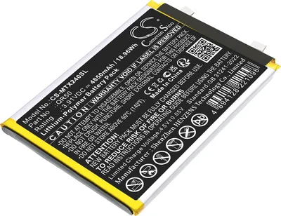 Obrázek produktu pro TECHTEK Baterie kompatibilní s [Motorola] Moto Edge 50 5G, XT2407, XT2407-1, XT2407-2, XT2407-3 nahrazuje QR50, pro SB18E18870, pro SB18E18871