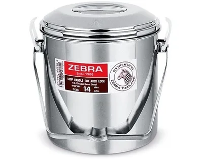 Zdjęcie produktu dla Zebra Billy Can 2,0 litry