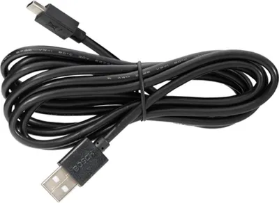 Image de Bosch Câble USB 2.0 type A vers type C® 2 m