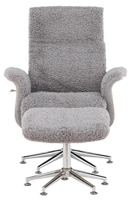 Image de Hagön fauteuil avec repose-pieds. Dossier réglable gris clair.