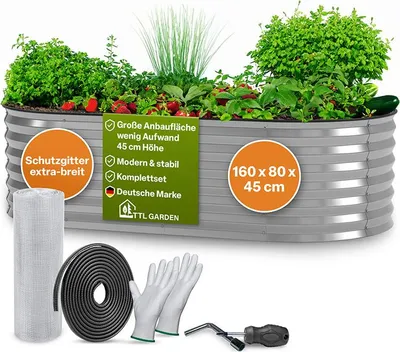 Produktbild von TTL GARDEN Hochbeet SPIRIT M 160x80x45cm Silber – Metall oval verzinkt stabil & wetterfest