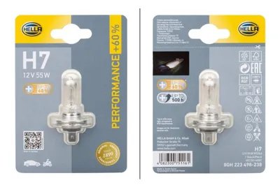 Produktbild von Halogénová žiarovka H7 12V 55W PX26d Výkon