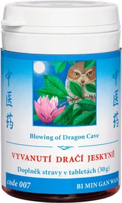 Immagine prodotto di 007 Il Respiro della Caverna del Drago (BI MIN GAN WAN), 100 tbl