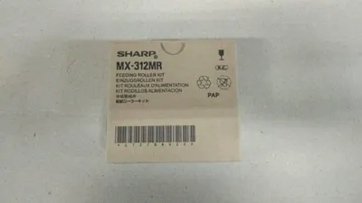 Productafbeelding van Walsetset / Reservewalzen voor Sharp MX-312MR, geschikt voor Sharp MX-M265N