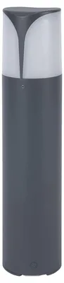 Image de Applique extérieure LED C4 Astra - 15 W, IP54, gris