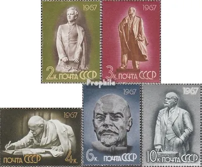Produktbild von Briefmarken Sowjetunion 1967 Mi 3339-3343 (kompl.Ausg.) postfrisch Wladimir Lenin