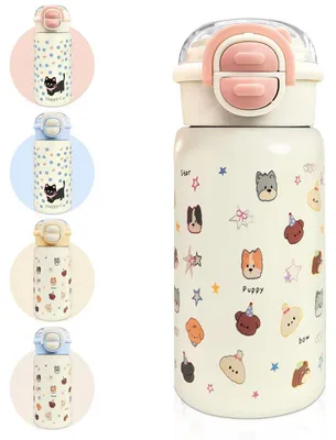 Zdjęcie produktu dla Butelka termiczna ze stali nierdzewnej Kinder, 500 ml, z rurką, szczelna, bez BPA, biało-różowa