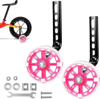 Obrázok produktu pre Univerzálne oporné kolesá pre bicykel, Vhodné pre 12-20 palcov, Odolné, Bezpečné, Tiché