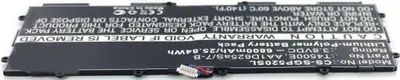 Produktbild von Akku für Samsung T4500E Li-Pol 3,8 Volt 6.800 mAh.