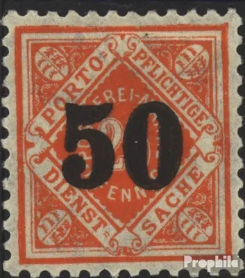 Produktbild von Briefmarken Württemberg 1923 Mi D188 postfrisch Ziffern in Raute