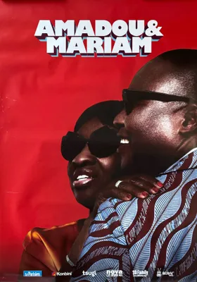 Image de Amadou & Mariam - AFFICHE / POSTER - 78x98cm