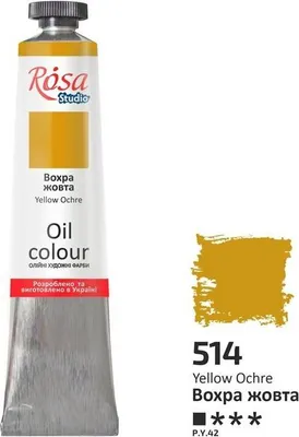 Produktbild von Ölfarbe Gelbocker 514, 45 ml – Rosa