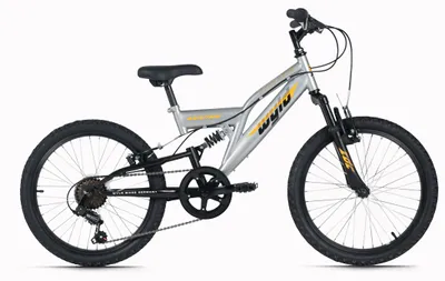 Produktbild von WYLD Kinder-Mountainbike Fully 20'' Zodiac 6 Gänge RH 31 cm WYLD 312K, 313K