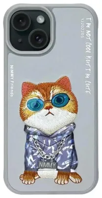 Immagine prodotto di Nimmy Etui Iphone 15 6.1 Szary/Gray     Glasses Cool Cat