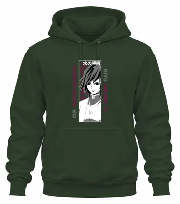 Productafbeelding van Demon Slayer Giyu Tomioka Water Hashira Anime Hoodie, flessgroen, maat 3XL