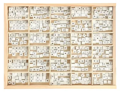 Image de Houten Letterkralen Wit A-Z, 750st.