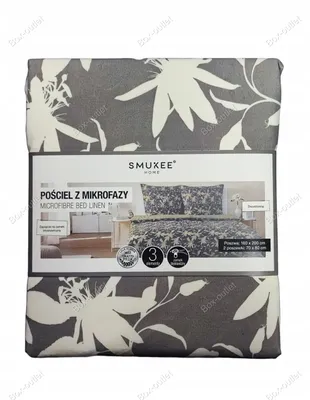 Obrázok produktu pre Smukee Posteľná súprava 160x200cm 70x80cm Béžová s kvetmi