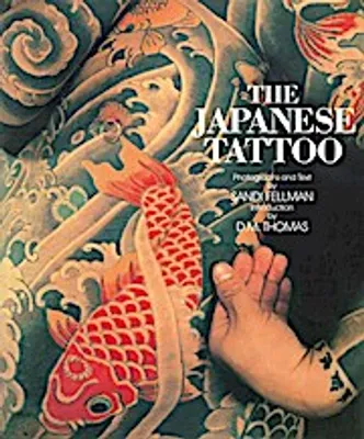 Zdjęcie produktu dla Japanese Tattoo