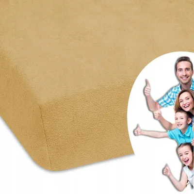 Produktbild von Designpremium Spannbettlaken Frottee 80x180 cm Beige