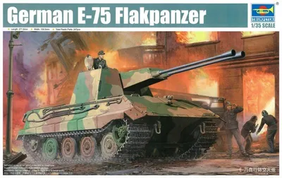 Immagine prodotto di Trumpeter German E-75 Flakpanzer 1:35, 01539