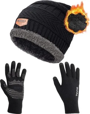 Produktbild von Famanu Wintermütze und Handschuhe Set - Schwarz