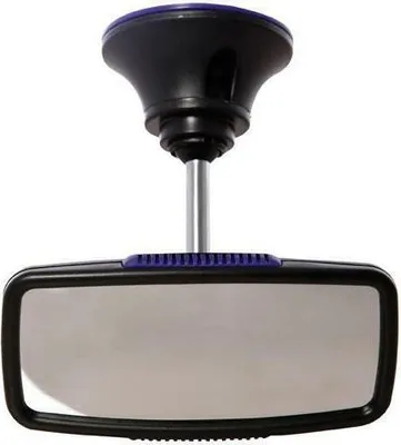 Image de Miroir d'observation réglable pour bébé