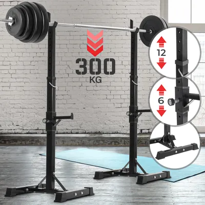 Produktbild von Physionics Physionics - Haltegriffständer - Squat Rack - einstellbar - Haltegriffhalter - Anti-Rutsch-Beine