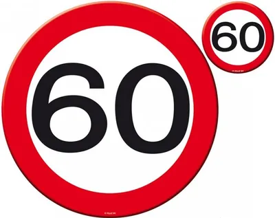 Produktbild von 60. Geburtstag Verkehrsschild 4 Platzsets und Becheruntersetzer