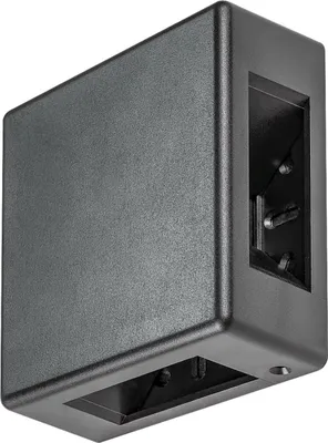 Obrázek produktu pro Rabalux Černé fasádní LED svítidlo Lippa 6W IP54 7317