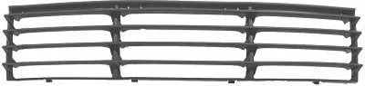Produktbild von DIEDERICHS Lüftungsgitter Grill Stoßfänger für VW PASSAT Variant (3B6)