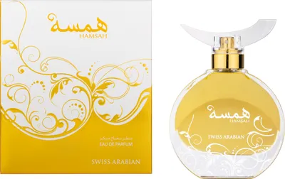 Produktbild von Swiss Arabian Eau de Parfum Hamsah 80ml Women