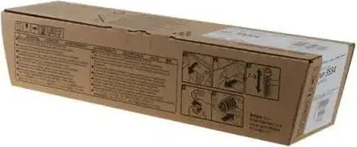 Produktbild von Ricoh MP 3554, 24000 Seiten, Schwarz