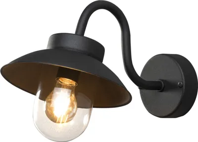 Produktbild von Vega Mini Wandleuchte schwarz mit E27 Sockel