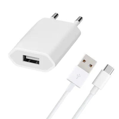 Produktbild von USB-A Ladegerät mit 1m USB-C Ladekabel – Ladegerät für iPhone, Samsung & mehr