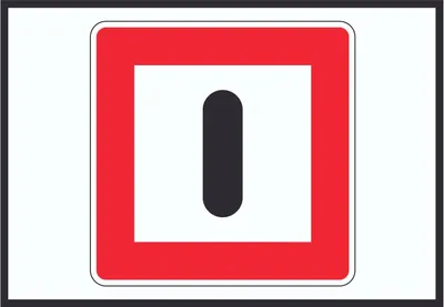 Produktbild von Gebot besondere Vorsicht walten zu lassen Schild mit Symbol A4 (210x297mm)