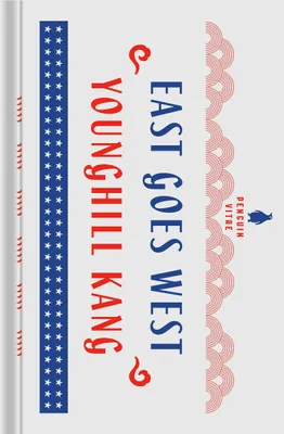 Produktbild von East Goes West